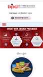 Mobile Screenshot of bestpricedesign.com